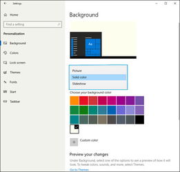 惠普軟件、驅動程序與客戶支持服務全指南