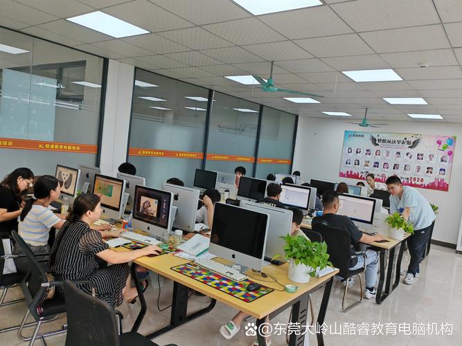 大嶺山廣場附近電腦培訓班 辦公軟件培訓與工廠數據統計報表服務全解析